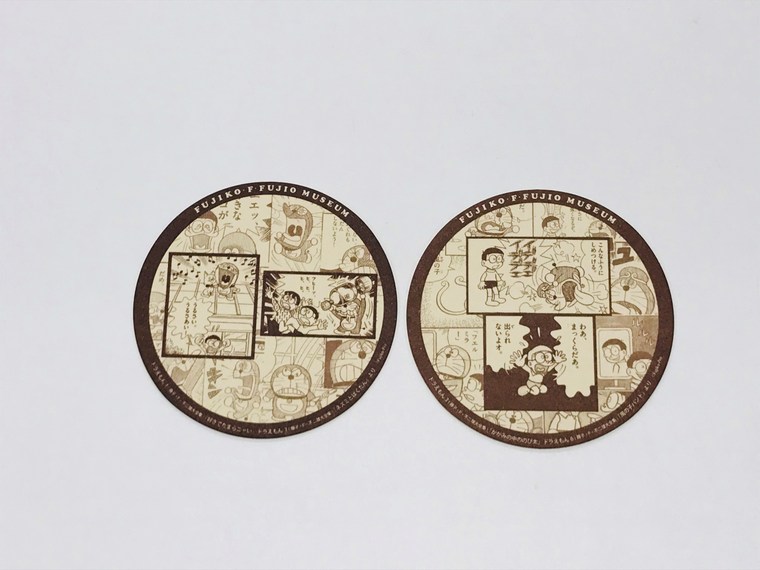 ミュージアムカフェ