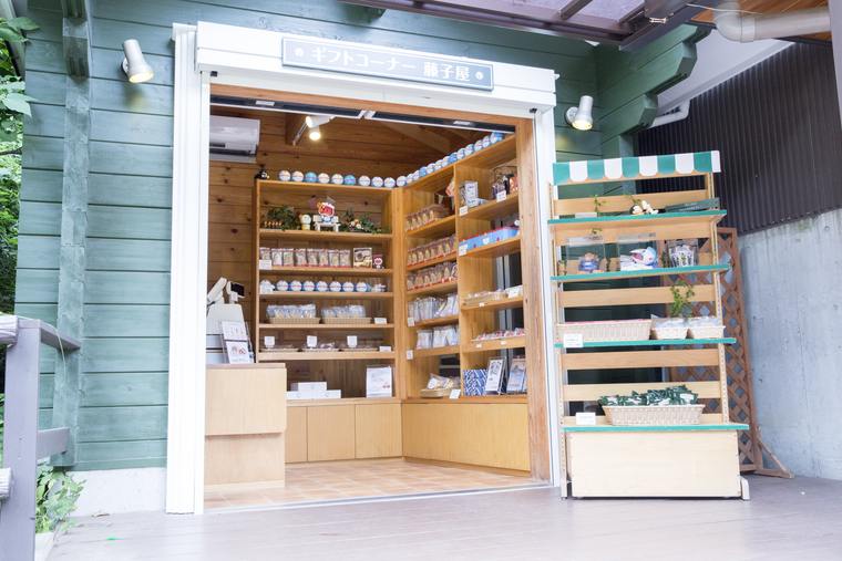 ミュージアムカフェ