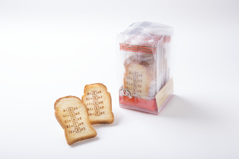 ミュージアムカフェ