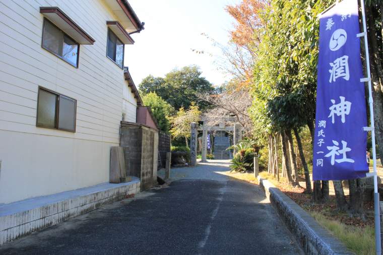 潤神社のカラーは紫