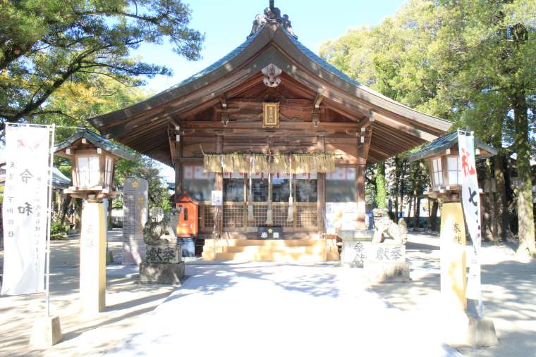 産宮神社