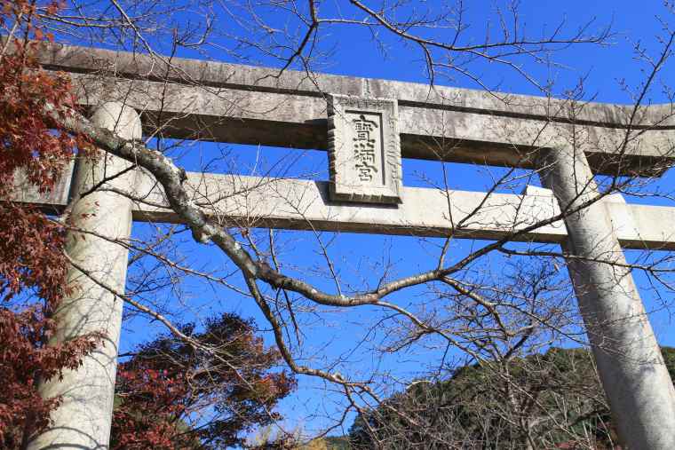 宝満宮竈門神社