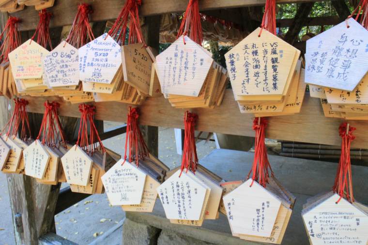 境内にかけられていた絵馬