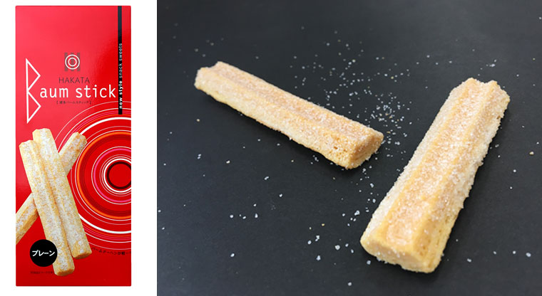 二鶴堂「博多バームスティック」