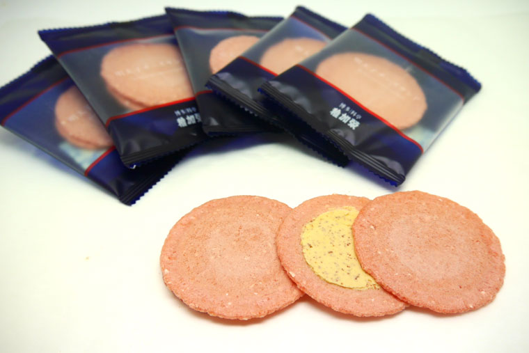 稚加榮「明太子チーズサンド」