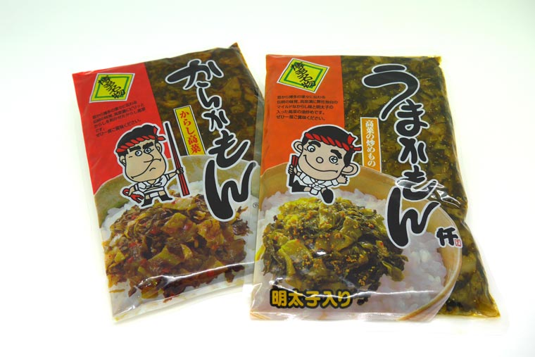 仟「うまかもん」