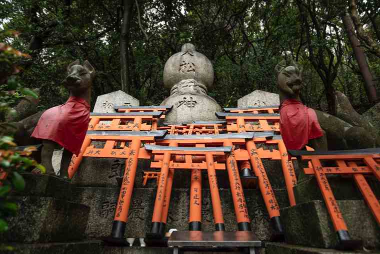 稲荷山の大松大神