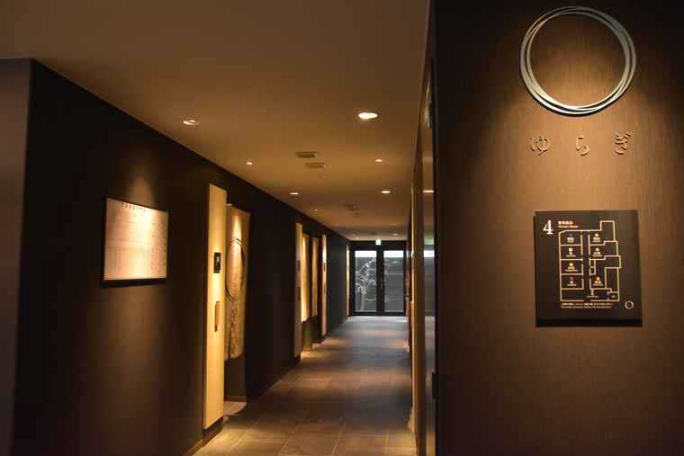 下呂温泉　小川屋　貸切温泉風呂