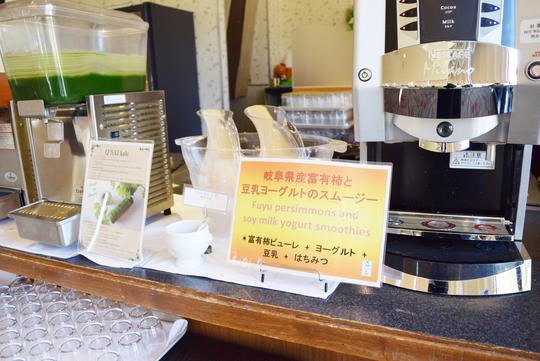 岐阜都ホテル　朝食