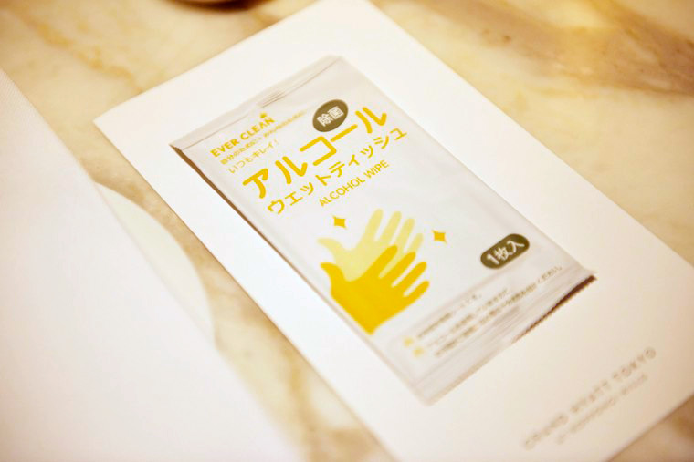 グランド ハイアット 東京