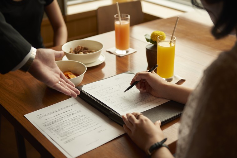 グランド ハイアット 東京