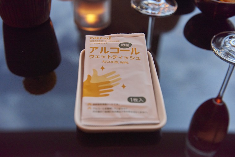 グランド ハイアット 東京