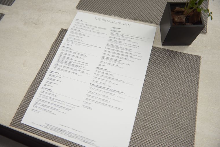 グランド ハイアット 東京