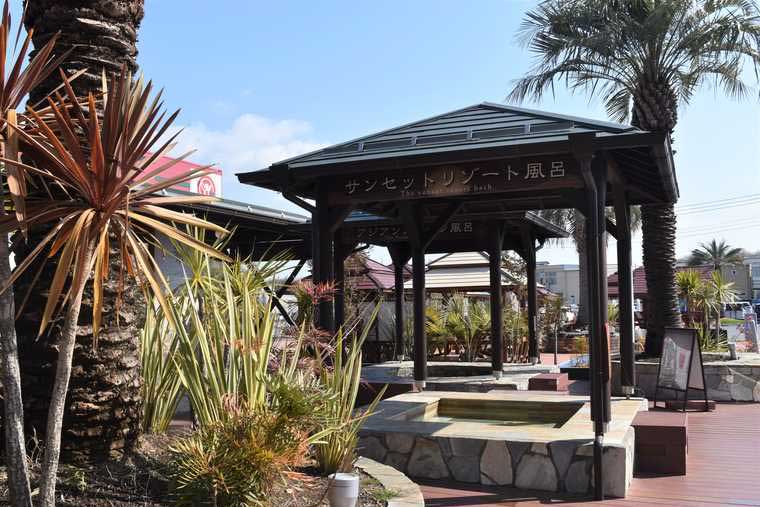 「こんにゃくパーク」でこんにゃく作りを見学