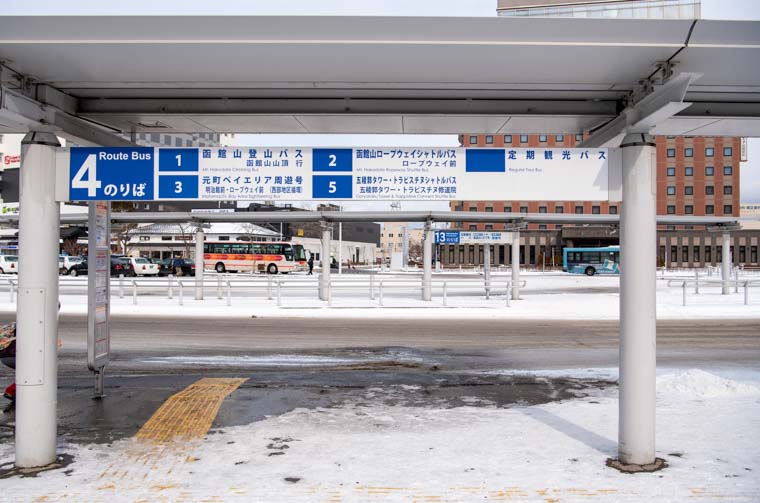 函館駅前バスターミナルの4番のりば