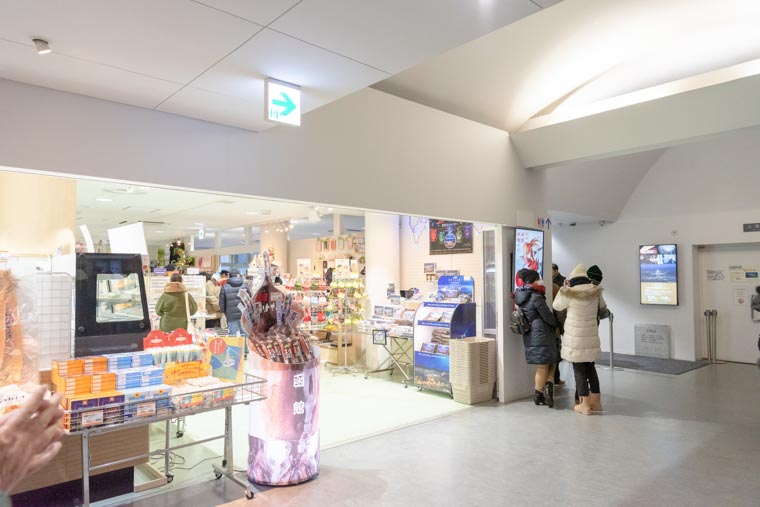展望台施設内のお土産ショップ