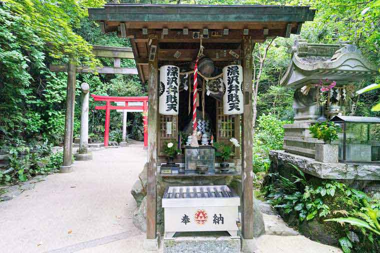 塔ノ沢 深沢銭洗弁天 中宮