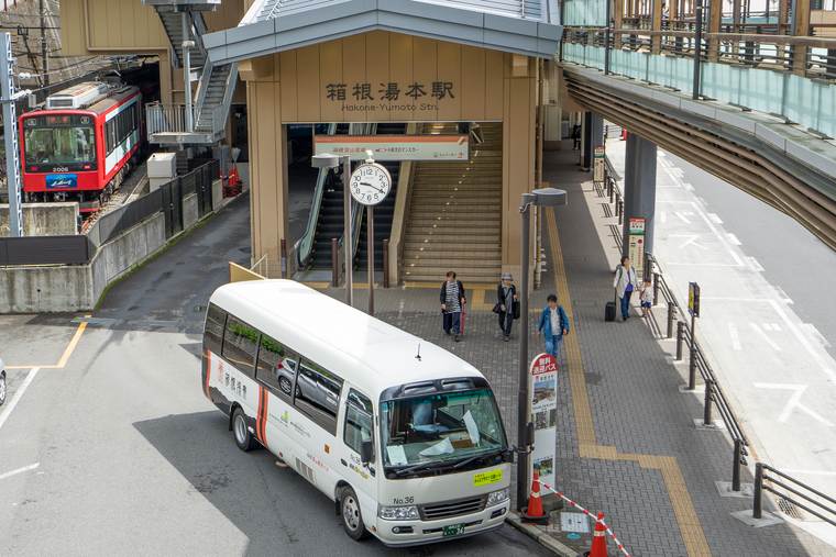 箱根湯寮 無料送迎バス