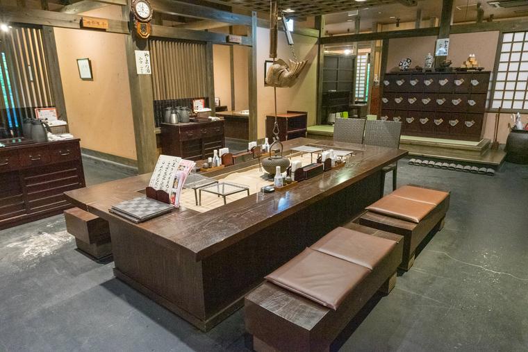 箱根湯寮「囲炉裏茶屋 八里」