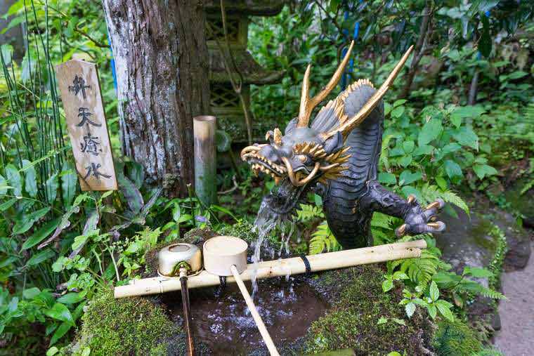 塔ノ沢 深沢銭洗弁天