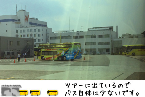 はとバス整備工場