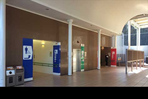 談合坂のサービスエリア