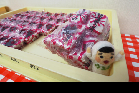 信玄餅詰め放題