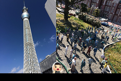 東武ワールドスクエア