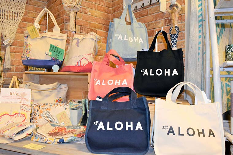 スパリゾートハワイアンズ　お土産