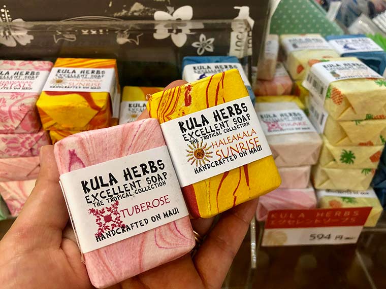 スパリゾートハワイアンズ　お土産