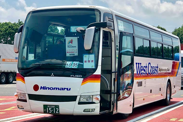 ハワイアンズ　無料送迎バス「ハワイアンエクスプレス」