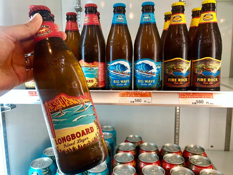 スパリゾートハワイアンズ　お土産