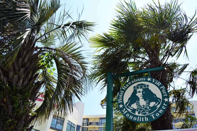 スパリゾートハワイアンズ　ホテル