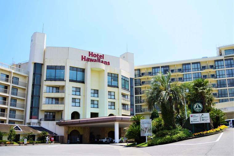 スパリゾートハワイアンズ　「ホテルハワイアンズ」