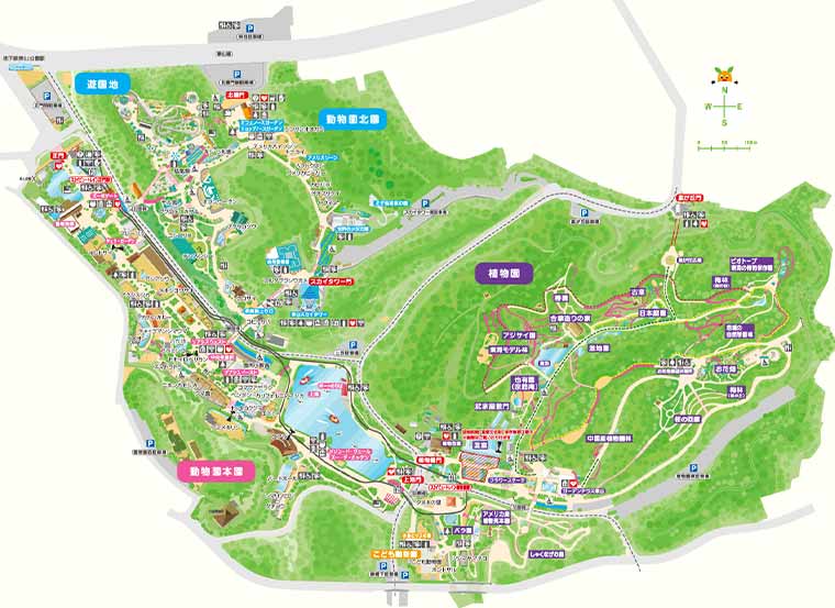 名古屋 東山動植物園