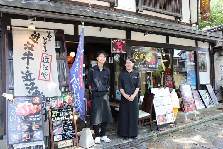 ひこにゃんの名物ランチが食べられる「近江や」