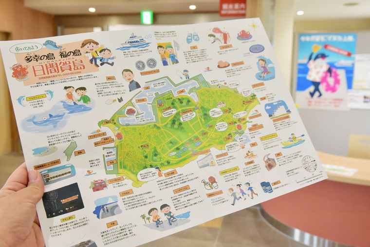 日間賀島 散策マップ