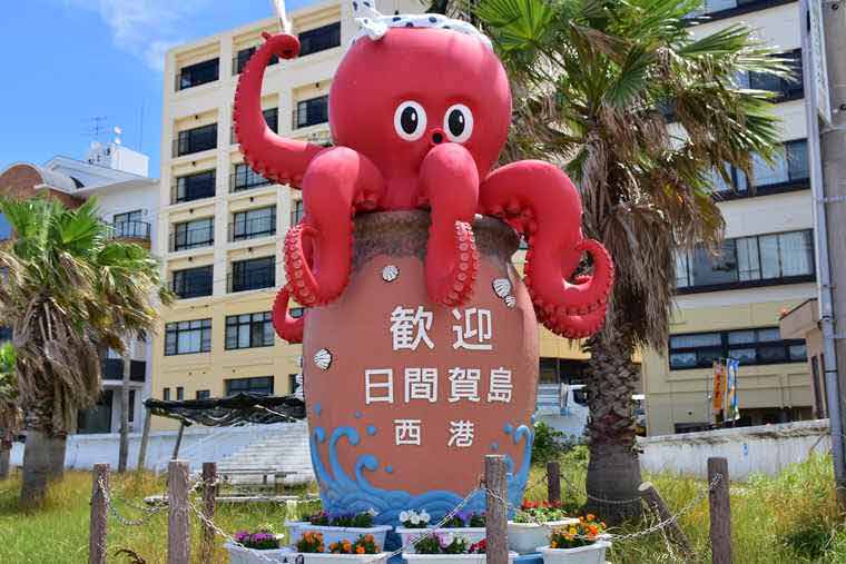 日間賀島のたこのオブジェ