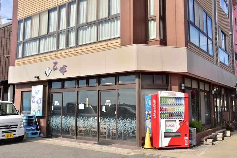 日間賀島 御やど乙姫