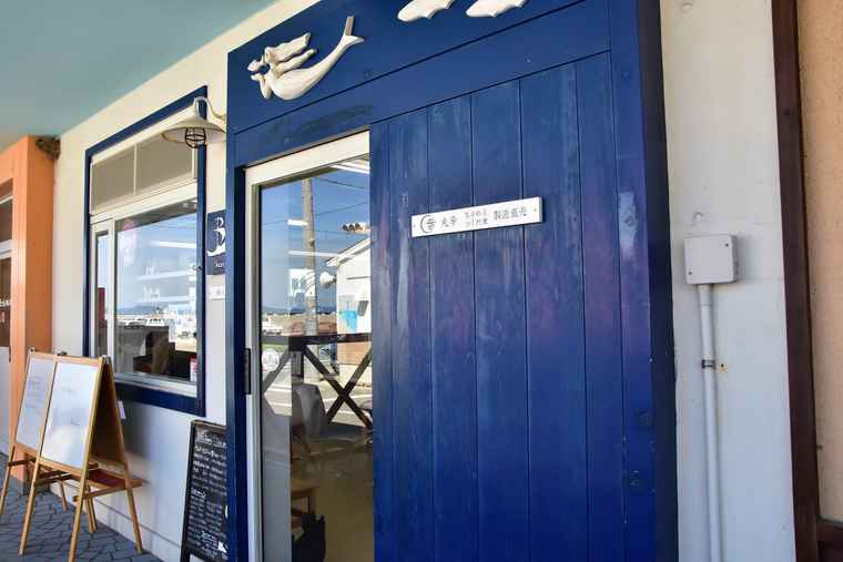 日間賀島 島カフェBarca