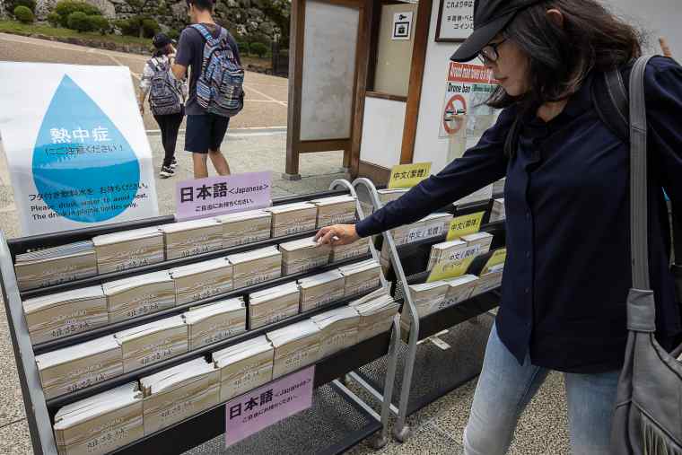 姫路城の観光案内