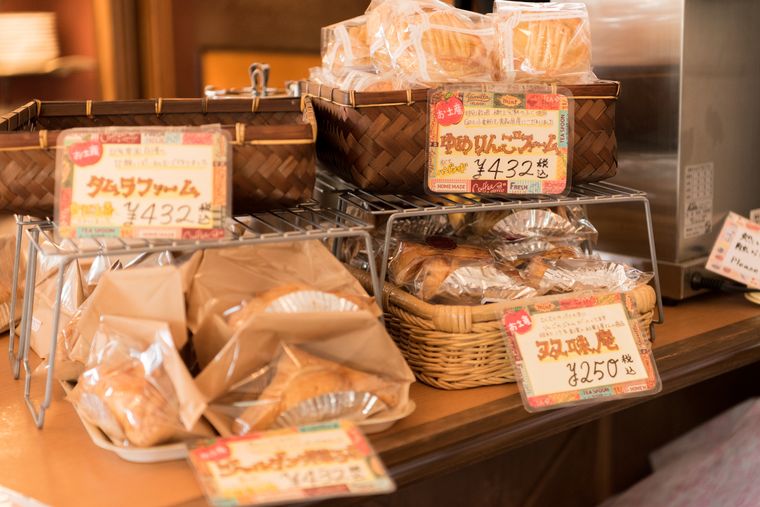 大正浪漫喫茶室　アップルパイ