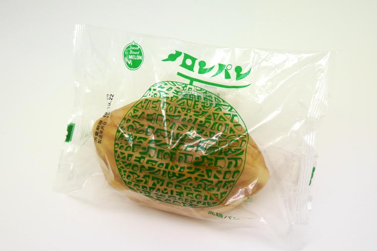 メロンパン「メロンパン」