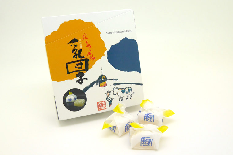 和泉光和堂「乳団子」