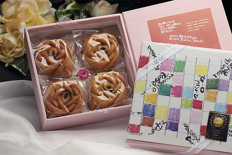 マロンドール「ヌーベルローゼ」