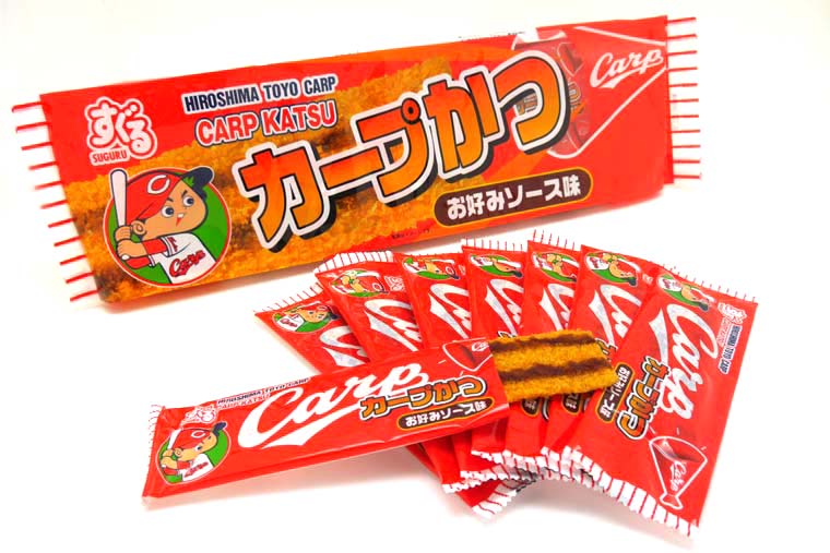 すぐる「カープかつ」