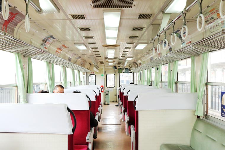 ひたちなか海浜鉄道