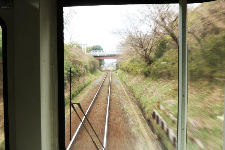 ひたちなか海浜鉄道