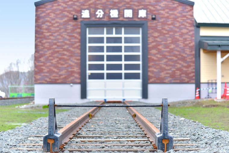 道の駅あびらD51ステーション　追分機関庫