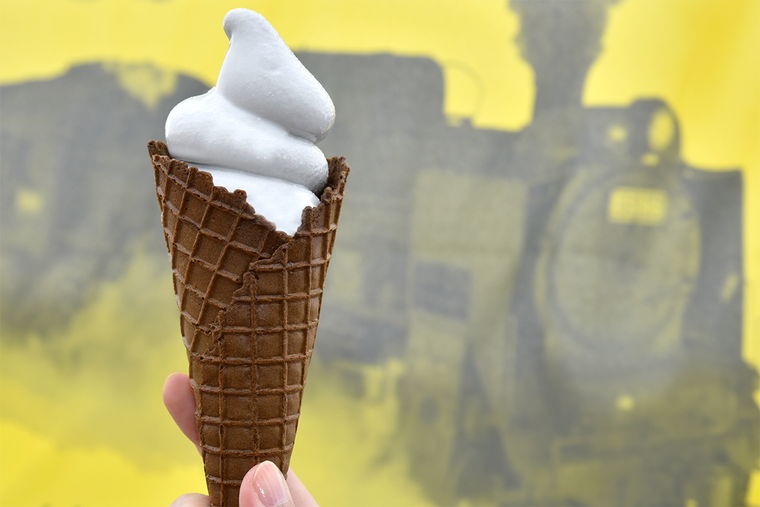 道の駅あびらD51ステーション　もくもくD51ソフト